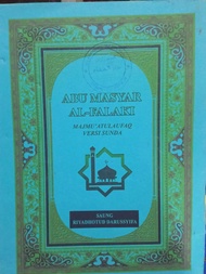 Abu masyar Al falaki/abu masyar sunda