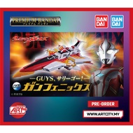 P-Bandai - Ultraman Mebius GUYS - Gun Phoenix - Gun Winger - Gun Loader - Gun Speeder