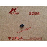 95128 5128 528RP Car Instrument Memory Chip TSSOP Patch 8 Pins Small Size Reliable Quality