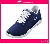 【羽國運動廣場】2021NEW【勝利 VGCT B】東京奧運中華隊官方指定鞋 $2780
