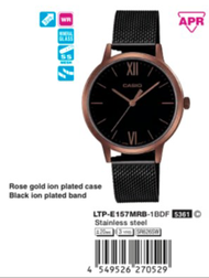 Casio แท้ รุ่น LTP-E157MRB-1BDF นาฬิกาผู้หญิง(ส่งฟรี)
