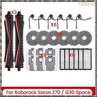 [L W H Y] 26PCS for  Saros Z70 / G30 Space Vacuum Cleaner Replacement Parts TriCut Brush Side Brush 