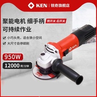 KEN/Ruiqi High Power Angle Grinder 9810 Hand Grinder Polishing Grinder Cutting Polishing Machine Ele