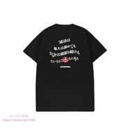 22SS XCTRL Adhere To Power Short T-Black