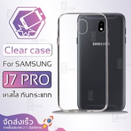 Qcase-Clear Case Samsung Galaxy J7 Pro Soft Skin Phone Shockproof TPU J7 Mobile