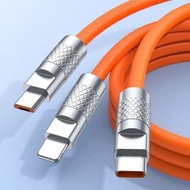 120w usb fast charging cord cable 三合一usb快充線充電線 type c micro usb lightning