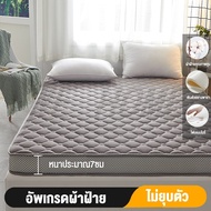 WEHOME ที่นอนยางพารา latex mattress 3ฟุต 3.5ฟุต 5ฟุต 6ฟุต บรรเทาอาการปวดหลัง ที่นอนเพื่อสุขภาพ ใช้เป็นที่นอนหลักได้ โครงสร้างห้าชั้นไม่ยุบง่าย