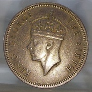 香港 硬幣2 1951年 伍毫 五毫 5 毫 Fifty Cents 50 Cents #42plastic