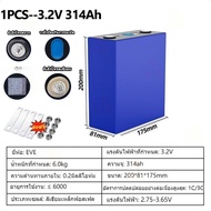 รับประกัน 10 ปี CATL 3.2V 120Ah Lifepo4 พลังงานแสงอาทิตย์แบตเตอรี่ลิเธียมเหล็กฟอสเฟตแบบชาร์จไฟได้ DI