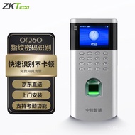 11💕 ZKTECO ZKTecoEntropy-Based Technology Attendance and Access Control System All-in-One Fingerprint Punch-in Card Acce