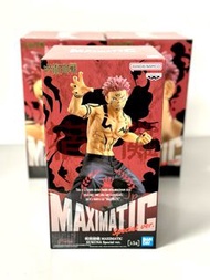 全新✅現貨發售❗️BANDAI [MAXIMATIC] 咒術迴戰  宿儺 特別版 - (HBP-28914)