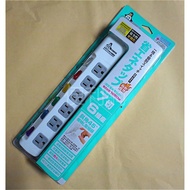 1.8m (199.8cm) 7 Cut 6 Seats 3P Safety Extension Cord HG-376L6 15A/125V/1650W Bevel 45 L-Shaped Plug