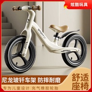 Children Balance Car 4 to 6 Years Old No Pedals Boys Girls Baby Toddlers Children Sliding Small Medi