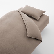 MUJI Triple Gauze Duvet Cover