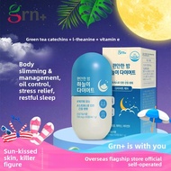 [GRN]Goodnight Slimming Tablets Block Carbohydrates and Help with Sleep (Catechin/ Fat CUT/ Slimming