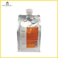 LebeL Viege Vegetable Supplement For Scalp & Hair Hair Treatment Volume 蔬果精華彈性修護霜 1000ml (平行進口)