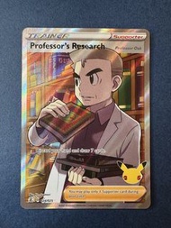 【PTCG美版】博士的研究 SR (s8a 029/028) 大木博士 25週年 收藏 美品 Pokemon card 寶可夢卡 寵物小精靈