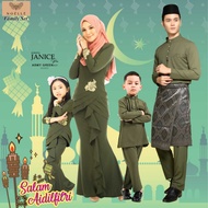 NOELLE Baju Raya Family Sedondon 2024 Baju Kurung Ibu Anak Baju Melayu Ayah Anak Baby JANICE PRO - A