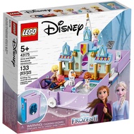 LEGO Disney Princess Anna and Elsa's Storybook Adventures 43175