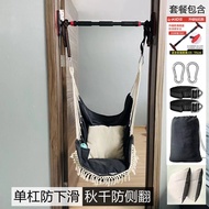 Kerusi gantung rumah kanak-kanak dalam bilik ayunan buaian buaian boleh baring bakul gantung buaian buaian dewasa rangka