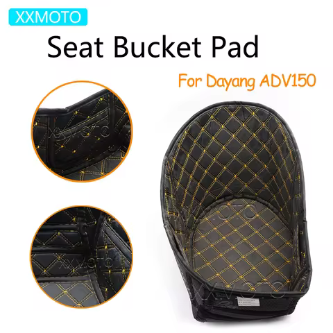 For Dayang ADV150 ADV 150 Motorcycle Seat Bucket Pad Storage Box Pad Cargo Luggage Pad Dayang ADV150