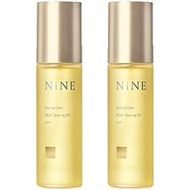 Hoyu NiNE NiNE Multi Styling Oil Rich 100mL x 2pcs set