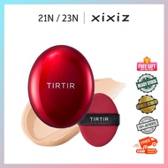 TIRTIR Mask Fit Red Cushion Satin Finish tirtir cushion 21N / 23N 18g
