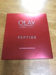 Olay Regenerist Peptide 抗皺保濕面膜