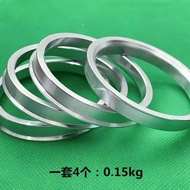 Car Wheel Hub Centric Rings Aluminum Alloy Reducer Adapter Universal Wheel Spacers for Rim Hub Cente