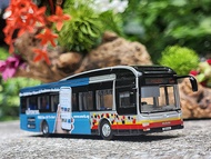 Bus toy Singapore service 858