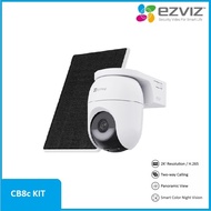 Ezviz CB8c + Solar Panel 5W Smart Home Battery Camera Kit