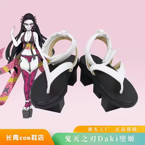 Anime Cosplay Daki Cosplay Shoes Halloween Shoes for Women