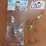 2 LAYER BOMB HOOK MATA BOMB SPRING