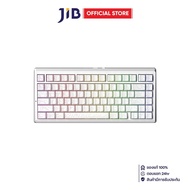 WIRELESS KEYBOARD (WIRELESS KEYBOARD) AULA LEOBOG A80RT ULTRA-JADE MAGNETIC SWITCH RGB EN WHITE