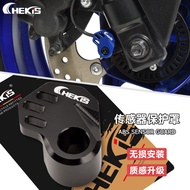 Chekis for QJMOTOR AX200S Modified ABS sensor protective cover and aluminum alloy decorative cover a