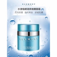 ELEMONT -Ultra-Spring Aqua Face Gel-Cream(Moisturising,Rejuvenating,Soothing,Anti-Wrinkle Aging)E808