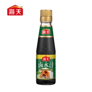 Haitian Marinated Water Sauce 230mL * 2