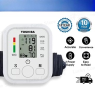 Backlight Blood Pressure Measurement、blood pressure machine、blood pressure watch、omron blood pressur