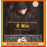 Eminem biographical drama: 8 Mile (DVD with English Chinese Malay Subtitles )