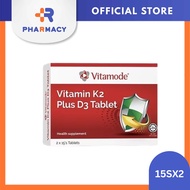 R Pharmacy | Vitamode Vitamin K2+D3 15Sx2