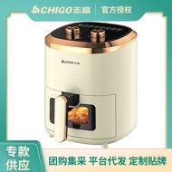 Elect New high-capacity intelligent multifunctional oven all-in-one machine for Zhigao air fryer and household electric fryerAir Fryers