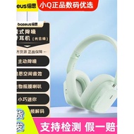 bluetooth earphone headphone bluetooth BASEUS/BASEUS H1i Headset Bluetooth Headset Wireless Active N