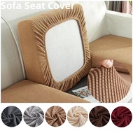 1/2/3/4 Seater Sofa Seat Cover Elastic Jacquard Sofa Cover L Shape Solid Color Silpcover for Living