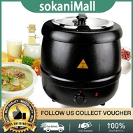 10 Liter Commercial Electric Soup Warmer/Porridge Warmer Buffet hot stove soup stove
