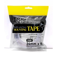 [ERASVN] Double-sided multi-purpose silicone tape (24mm*5m) E688