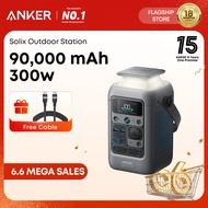 Anker SOLIX C300DC Power Bank Station Outdoor 288Wh(90,000mAh) Portable Power Station LiFePO4 Batter