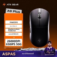ATK A9SE A9Puls ไร้สายน้ําหนักเบาการเชื่อมต่อเมาส์ PAW3395 260000DPI Dual 1000hz Gaming Mouseprofess