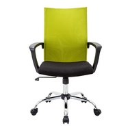 เก้าอี้สำนักงาน เฟอร์ราเดค Kayla