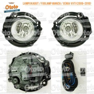 Avanza Xenia VVTI fog lamp (2006-2015) - Foglamp assy