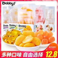 Dobby/哆比爆浆果汁软糖盒装白桃草莓百香果芒果独立包装儿童零食ks0953.my HL26.7.6